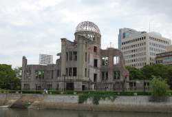 Genbaku Dome