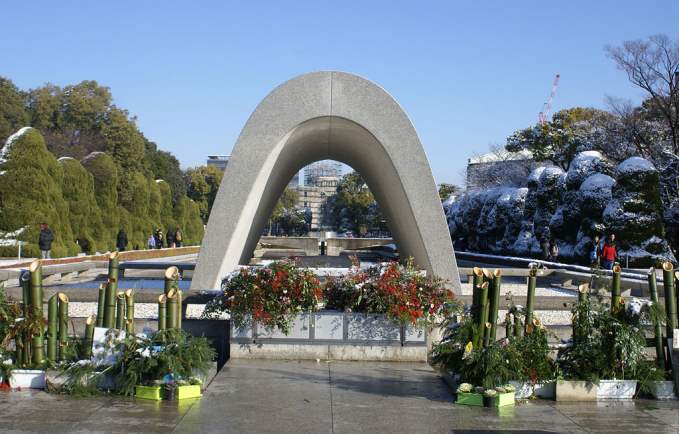 The Hiroshima Peace Memorial