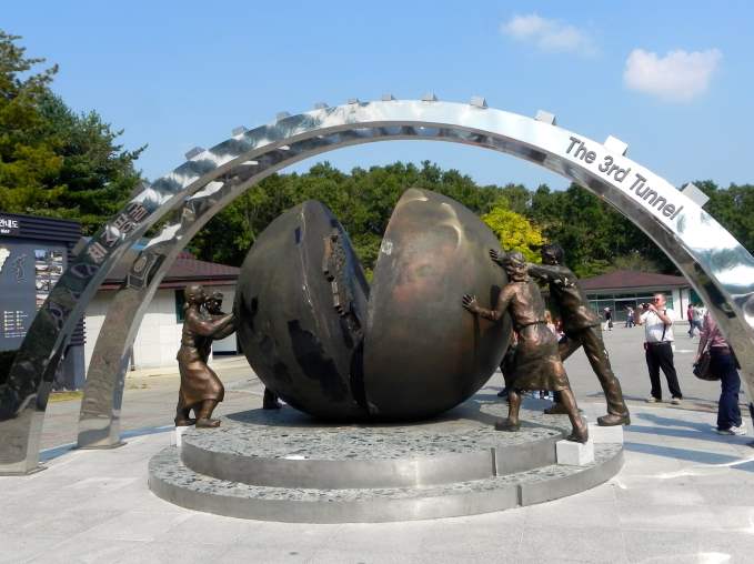DMZ