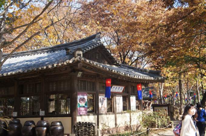 The Korean Folk Village
