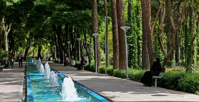 Persian Garden