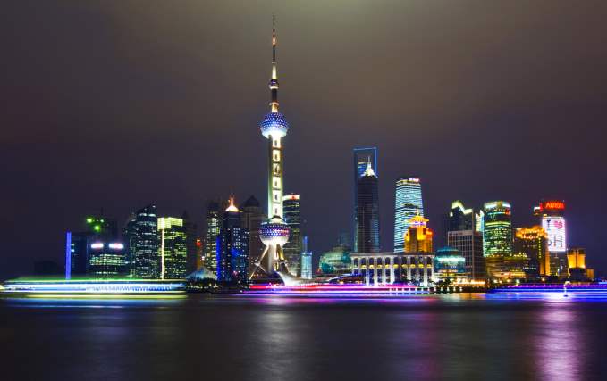 Shanghai