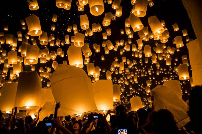 The Lantern Festival, Taiwan