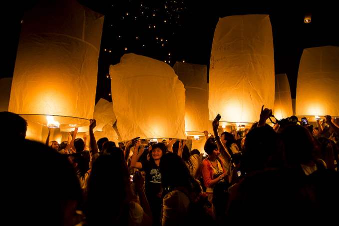 The Lantern Festival, Taiwan