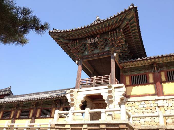 The Gyeongju Bulguksa Temple